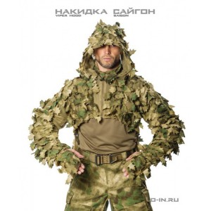 Накидка маскировочная Сайгон 3D XXL Multicam VOIN